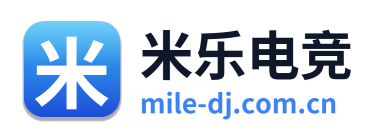 米乐电竞